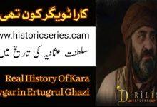 Real History Of Kara Toygar in Ertugrul Ghazi